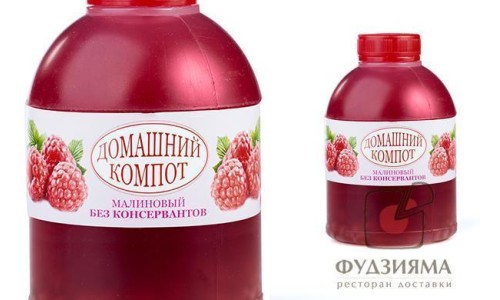 Компот Малиновый 0,5 л